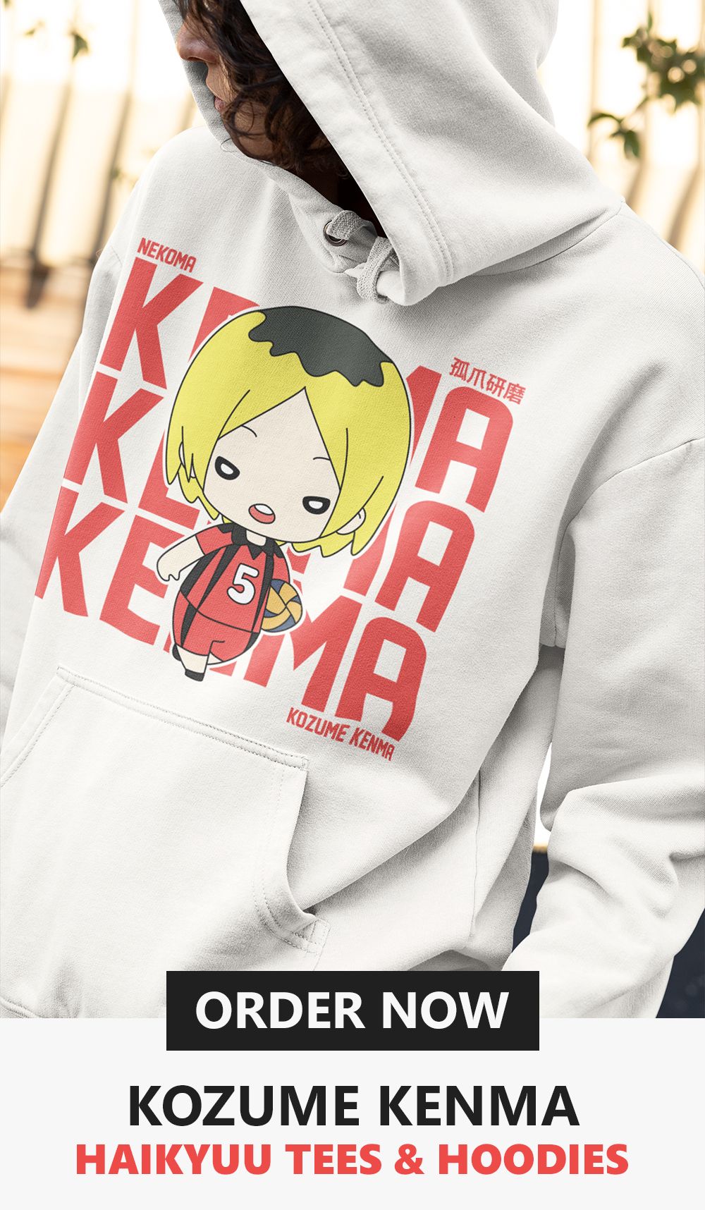 The Vital Distinction Between Where Can I Buy A Kenma Plush and Google